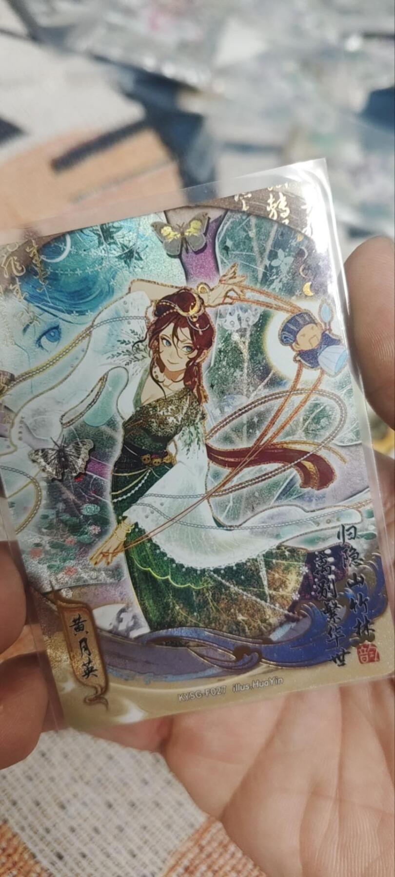 秋原瞳的小店第四十一期——盛夏的时光，即将如约而至 卡游三国流芳传韵热门4张一组