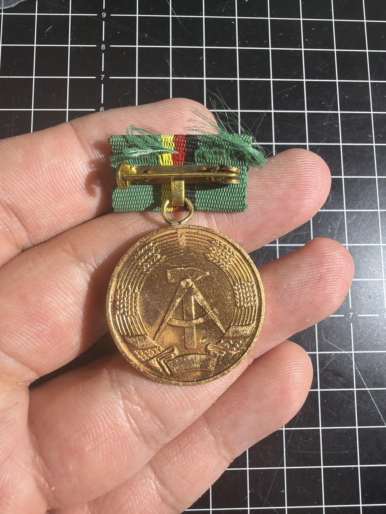 古冰库章牌勋赏收藏0起拍卖 东德农业章