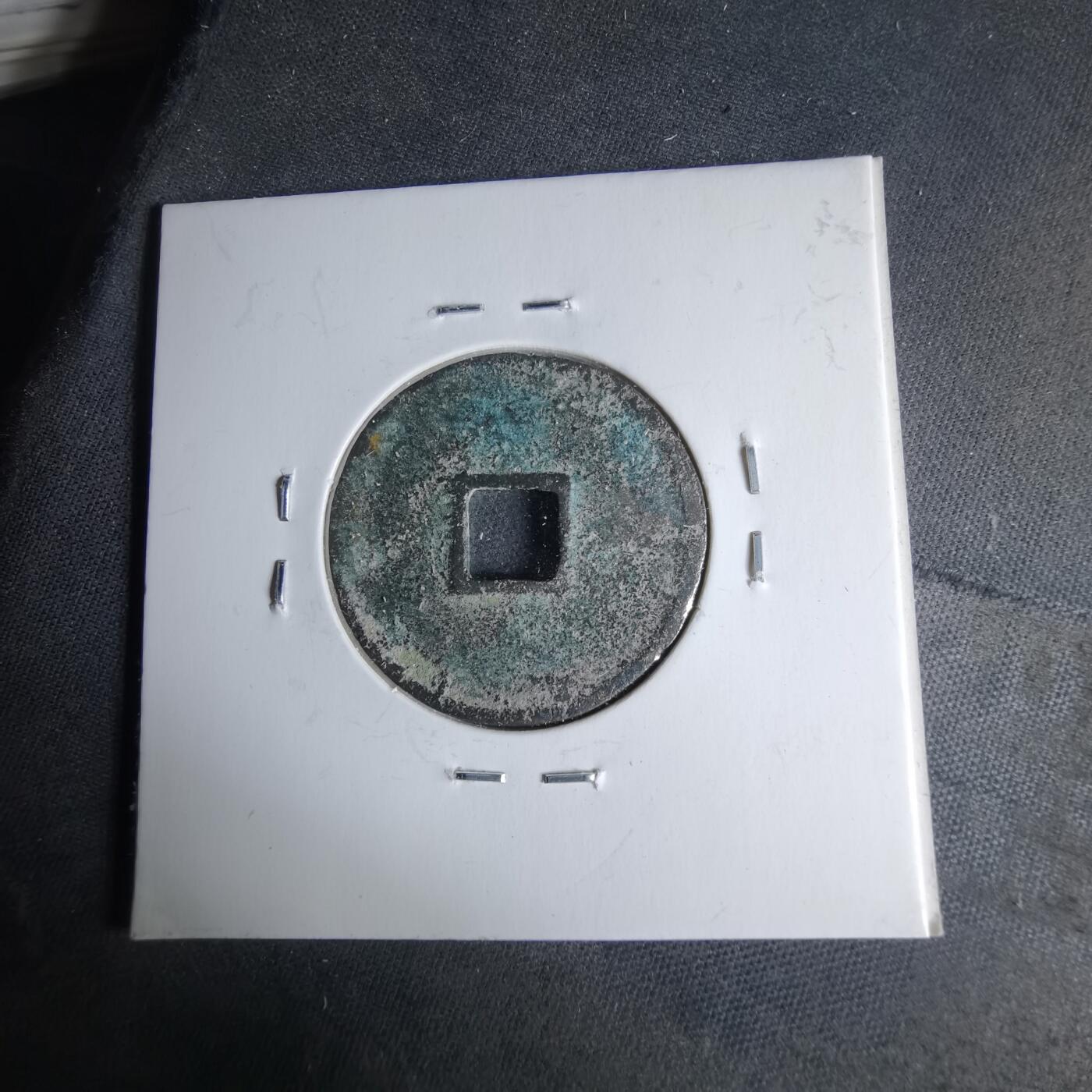 沼泽如烟--第1046场