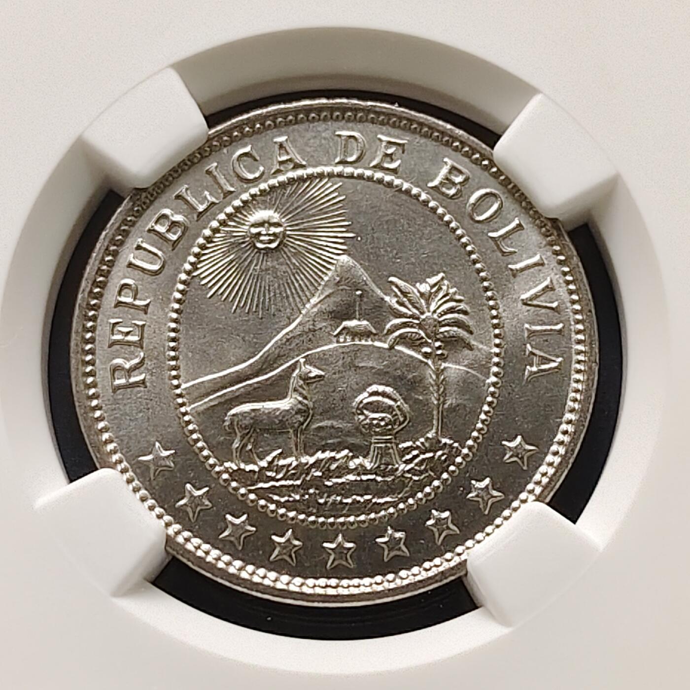 【全场包邮】纯粹捡漏拍519场 【收藏级·冠军分】玻利维亚1939年50分-NGC MS67