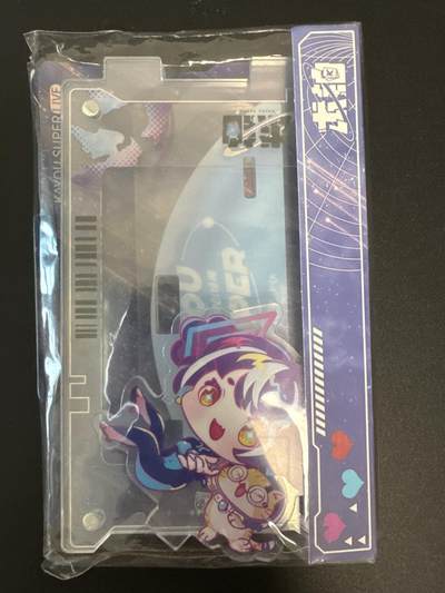 NO.29 好又多金牌大场，每周一站式配齐，方便凑单！（卖家送拍0抽成！周6晚9点截拍！） - 卡游 亚克力周边 1个