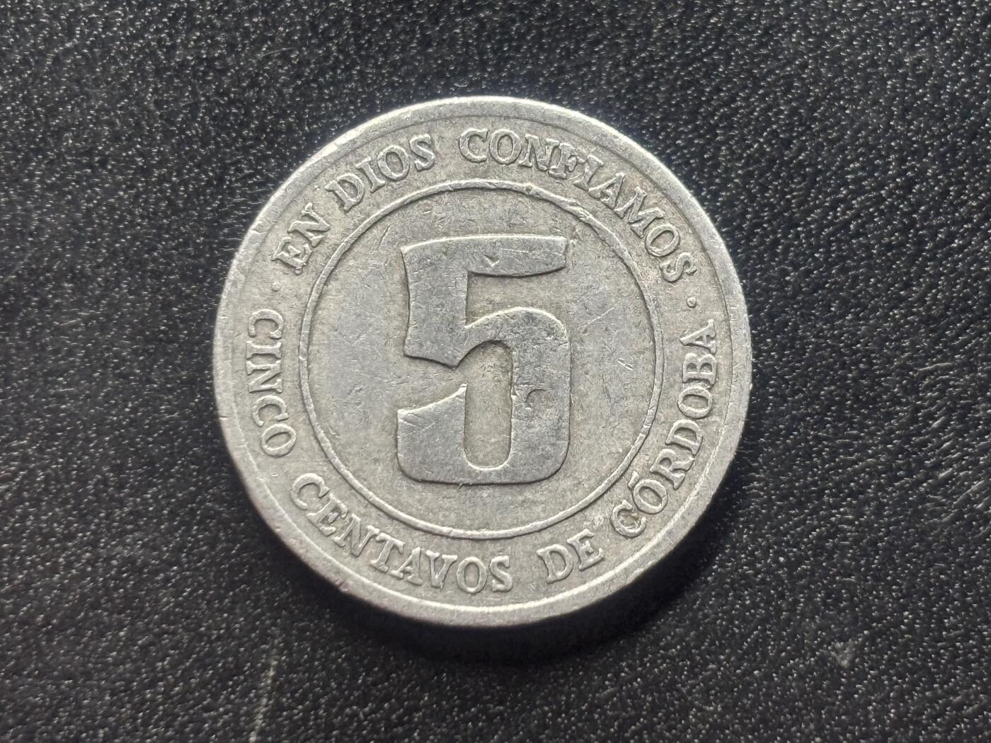 邮泉阁外国硬币限时拍卖第四十五场 （邮票在国外，请付邮费6元） 尼加拉瓜1974年5分