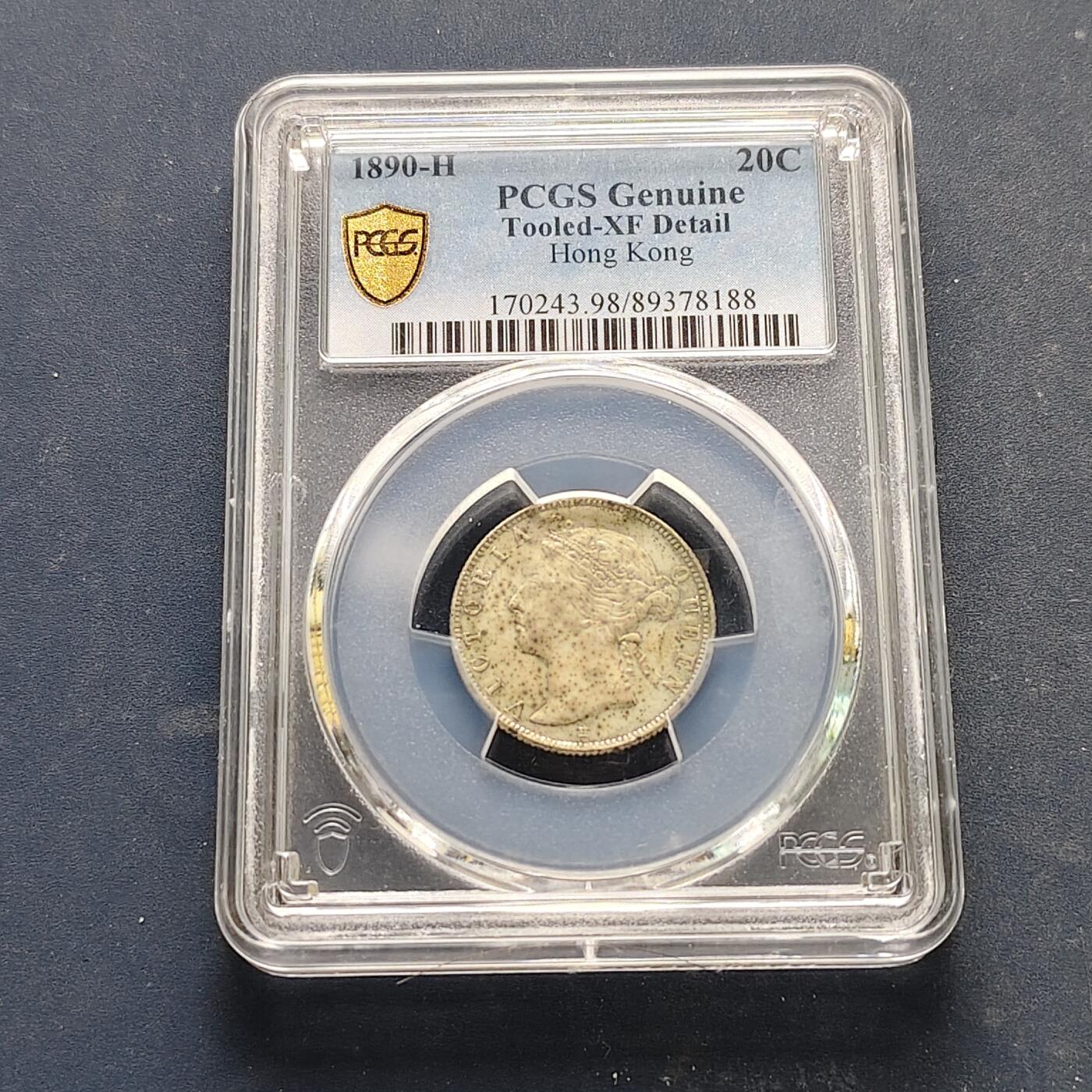 【全场包邮】纯粹捡漏拍519场 香港1890年喜敦厂维多利亚女王2毫银币-PCGS XF DETAIL