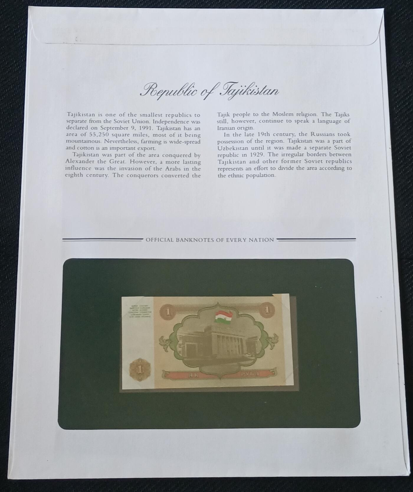 【游宝包邮场】丙午马年第21期 首季收官场 富兰克林邮币封地图版 塔吉克斯坦🇹🇯