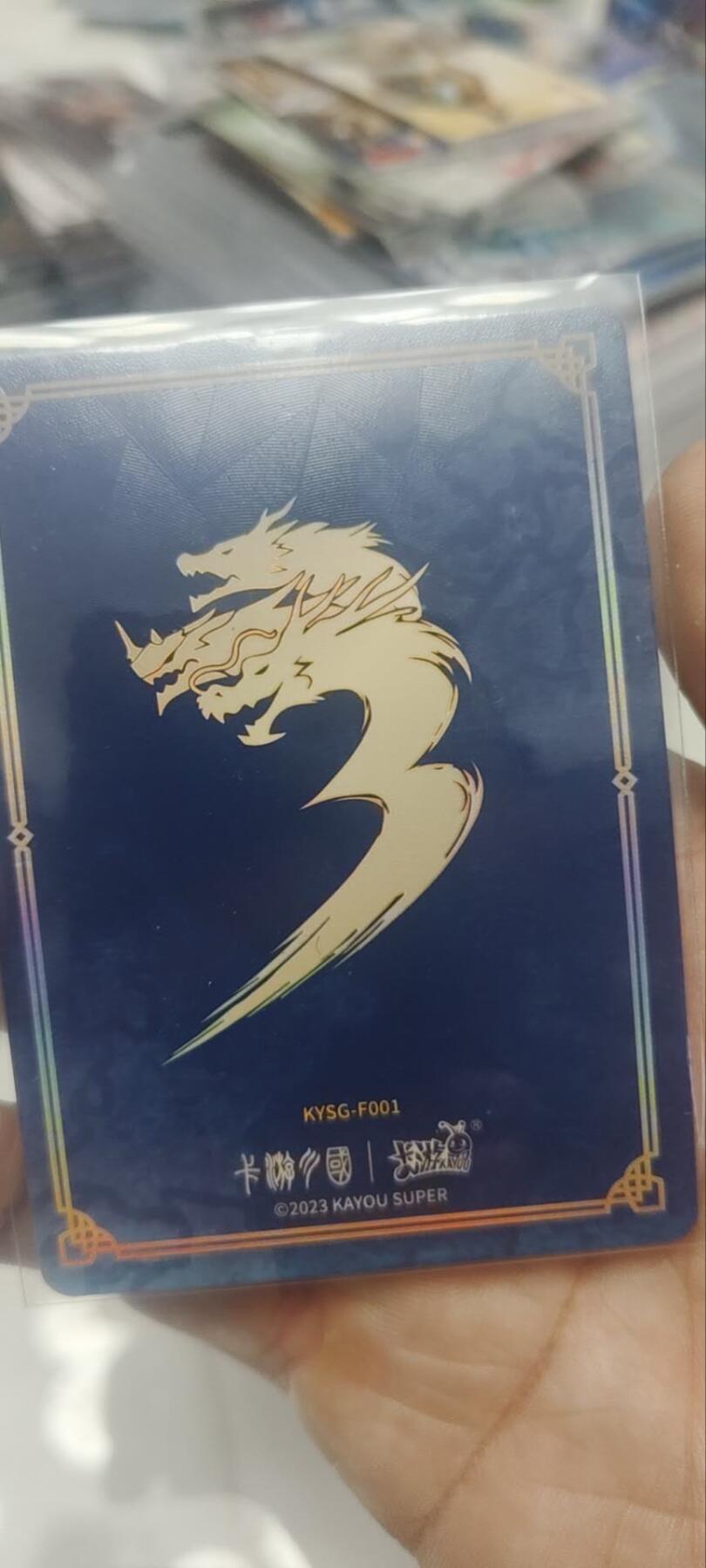 秋原瞳的小店第四十一期——盛夏的时光，即将如约而至 卡游三国一弹流芳传韵8张一套齐