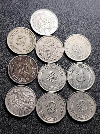 泉币菌-第222场-拍品多 请提前出价 - 10枚一组