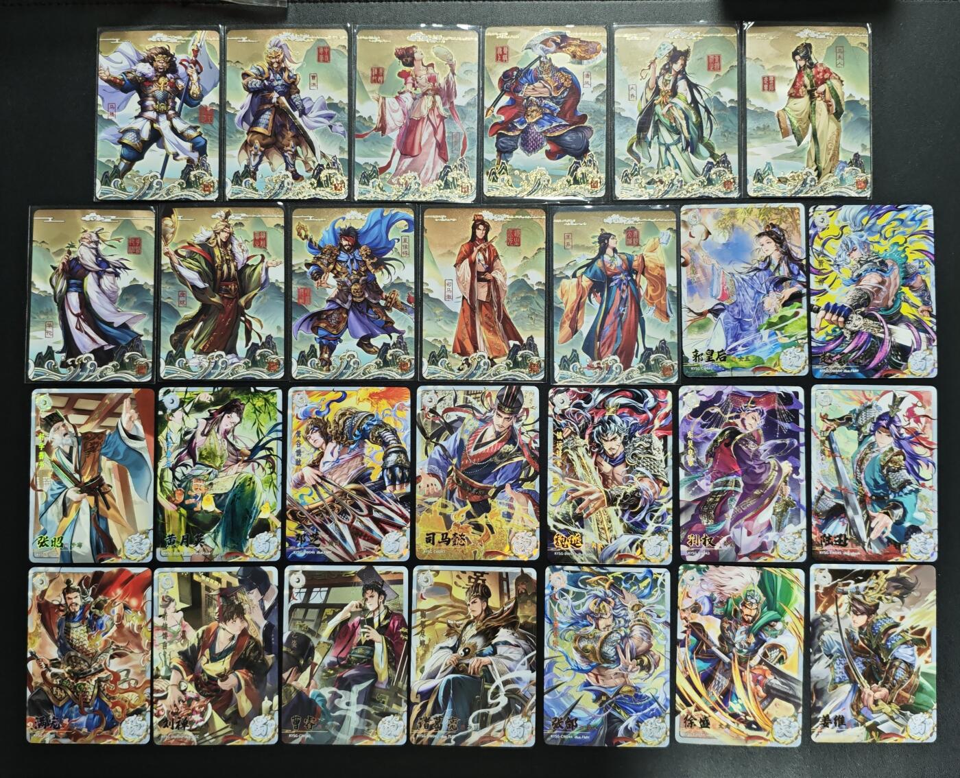 天玑星卡拍第186期《4.9周四截拍》持续收拍收评中 满赠卡需备注 卡游 卡游三国 二十七张