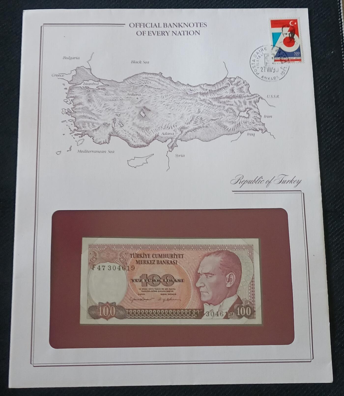 【游宝包邮场】丙午马年第21期 首季收官场 富兰克林邮币封地图版 土耳其🇹🇷