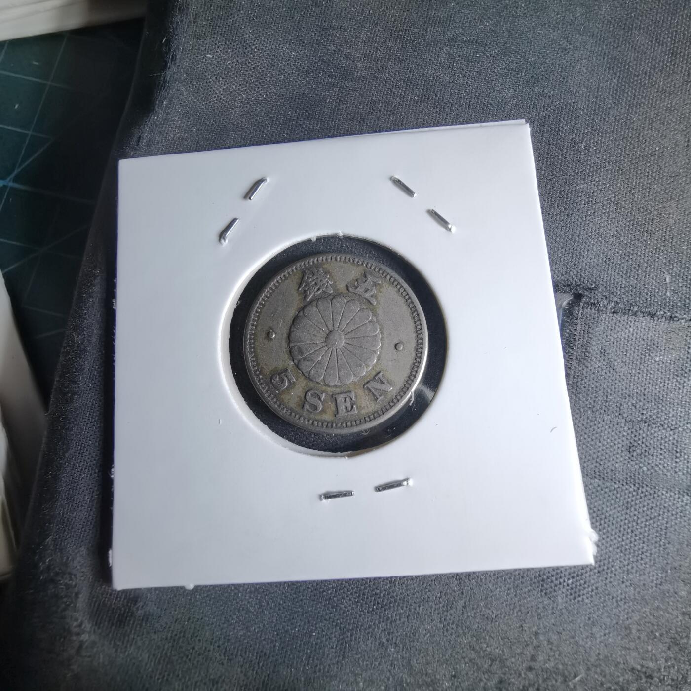 沼泽如烟--第1046场 明治二十二年菊五钱