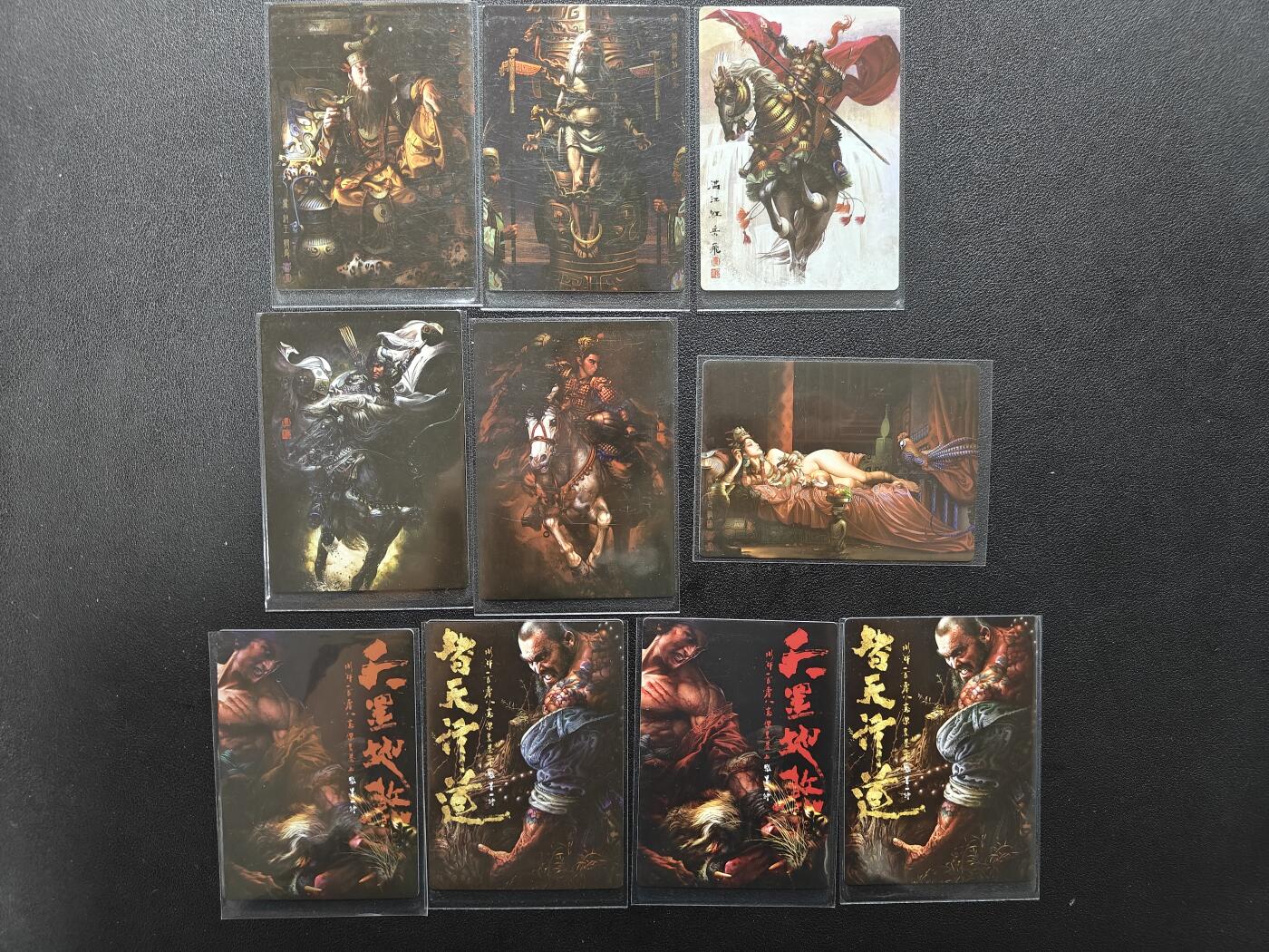 天玑星卡拍第186期《4.9周四截拍》持续收拍收评中 满赠卡需备注