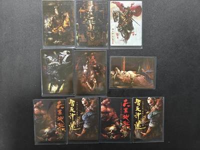 天玑星卡拍第186期《4.9周四截拍》持续收拍收评中 满赠卡需备注 - 承匠 张墨一 彩闪8张 普卡两张