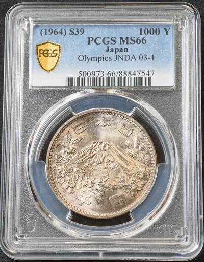 甄臻铺-世界币章拍卖（第59期），甄品场拍品征集中，送拍享返佣金等优惠多多 - PCGS-MS66，日本1964年奥运银币，日本大奥1000日元，淡紫罗兰包浆，底板干净，暴力转光