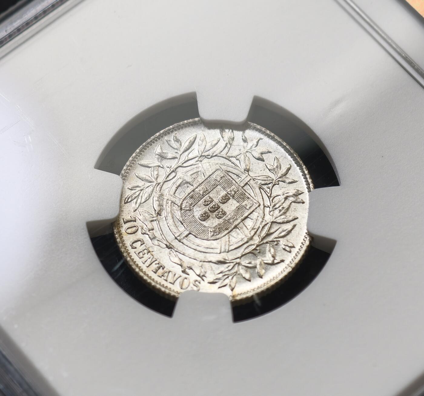 甄臻铺-世界币章拍卖（第59期），甄品场拍品征集中，送拍享返佣金等优惠多多