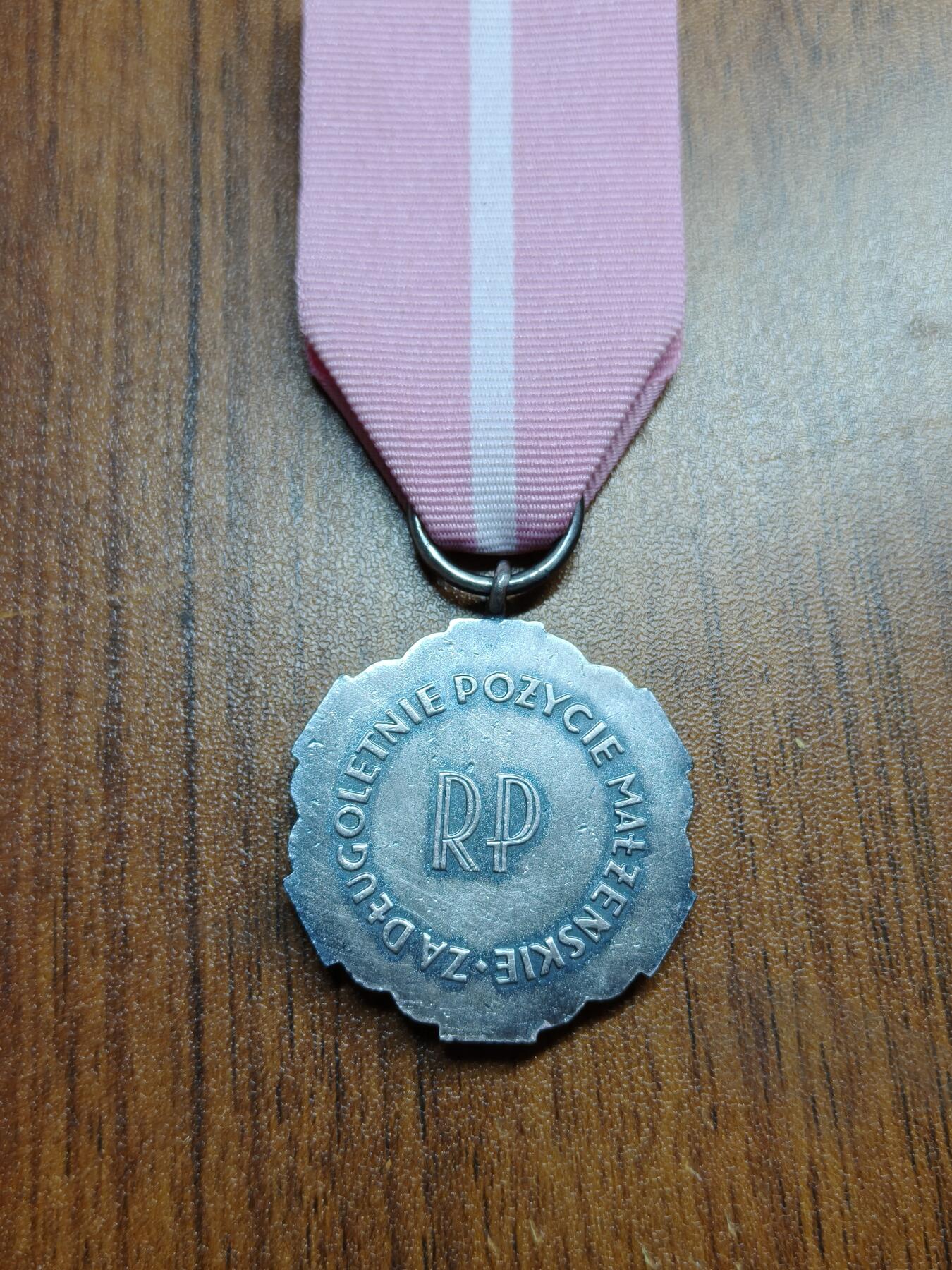 蜀地medal 2026春季精品专场 第5场