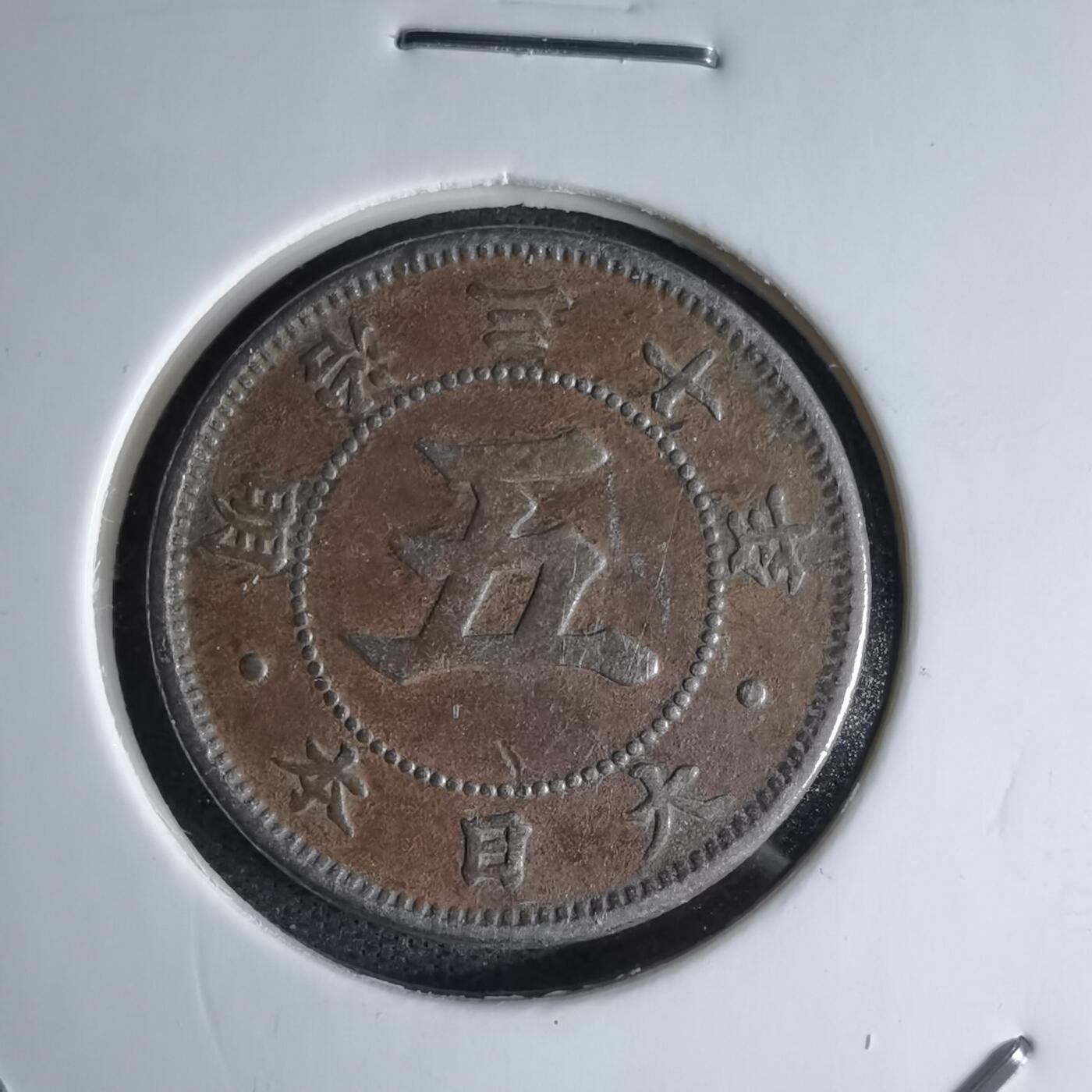 沼泽如烟--第1046场