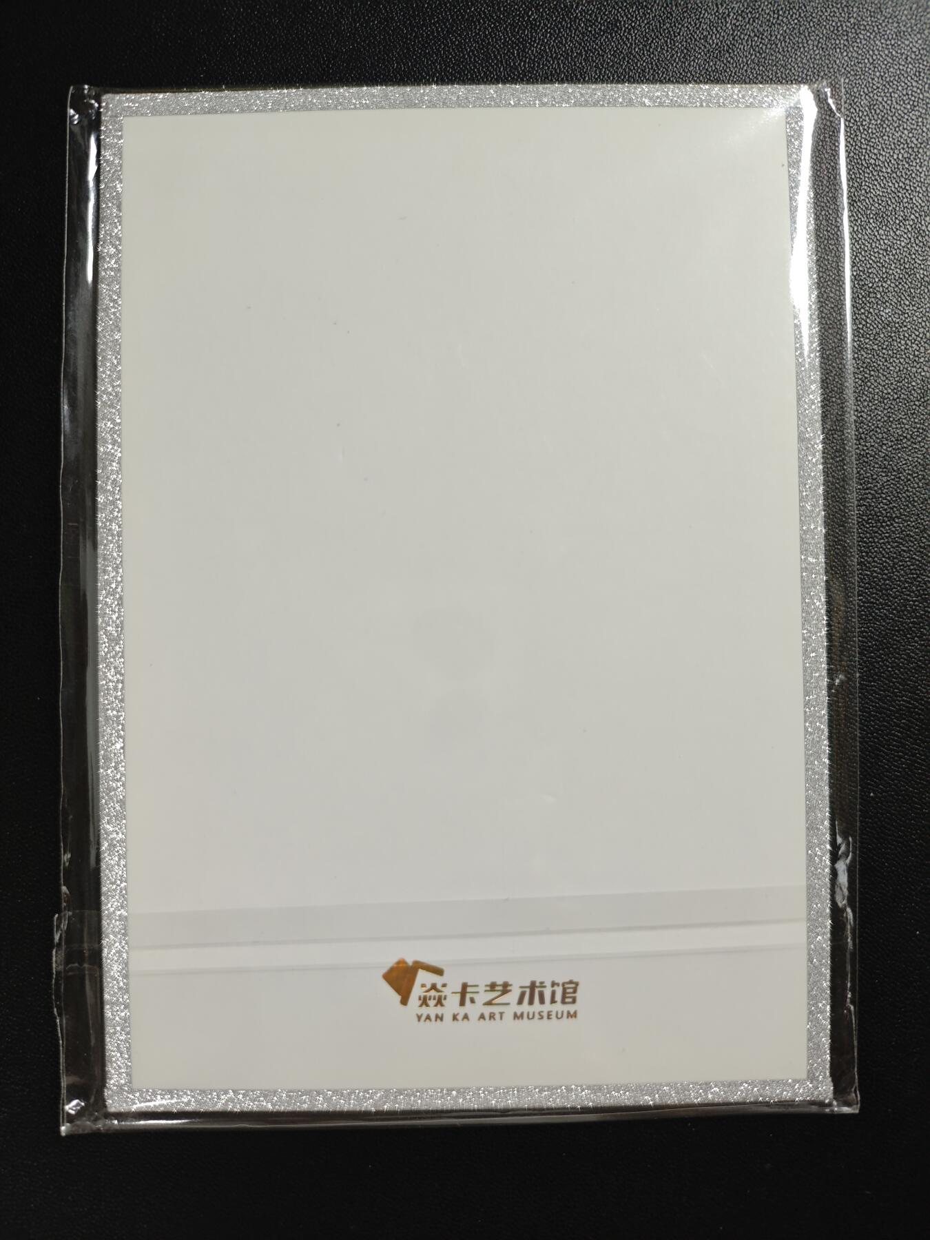 天玑星卡拍第186期《4.9周四截拍》持续收拍收评中 满赠卡需备注 焱卡文化 妖姬传 白骨精 色纸一张