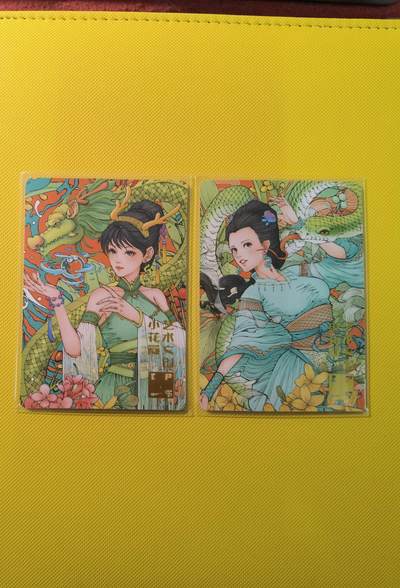 蜂潮卡牌  拍卖001期  小花瓣专场（4月10日  21点  截拍） - 小花瓣艺术文创  IPS展会限定卡  药香-青龙汤  药香-蛇蜕