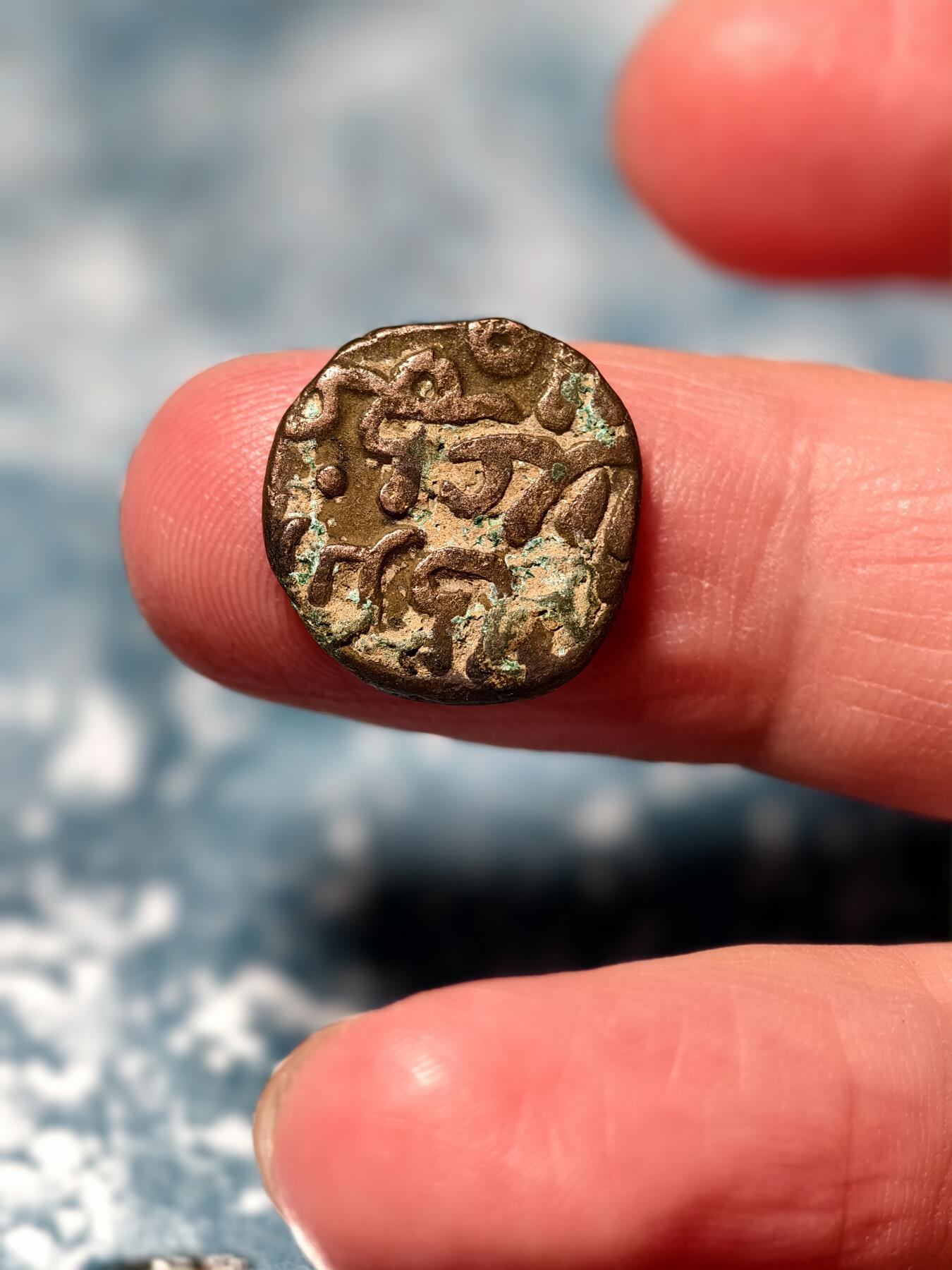 抚柳草堂-第二十三期章牌钱币  奖章勋章 满百包邮 放漏专场 公元1296–1316德里苏丹国卡尔吉王朝 阿拉丁·穆罕穆德·卡尔吉时期发行的2 Gani铜币 极美品打制清晰 文字深峻