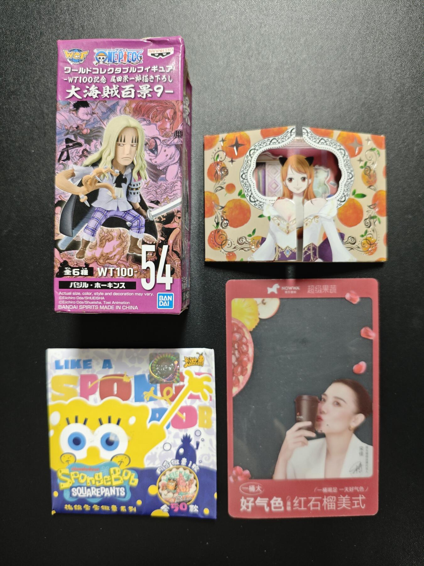 天玑星卡拍第186期《4.9周四截拍》持续收拍收评中 满赠卡需备注 海贼王收藏玩偶 娜美开窗书卡+海绵宝宝马口铁徽章+挪瓦咖啡 宋佳大卡