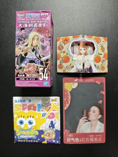 天玑星卡拍第186期《4.9周四截拍》持续收拍收评中 满赠卡需备注 - 海贼王收藏玩偶 娜美开窗书卡+海绵宝宝马口铁徽章+挪瓦咖啡 宋佳大卡
