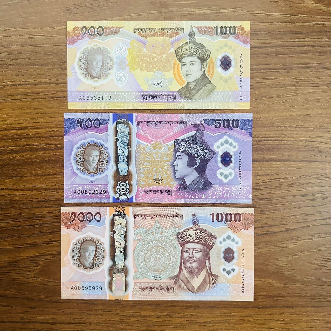 🇧🇹🇨🇿2610¥ ¥不丹2026年100-500-1000努尔特鲁姆，纪念钞和捷克2026年100克朗，纪念钞（14号发货） 无47，大全套15，尾9
