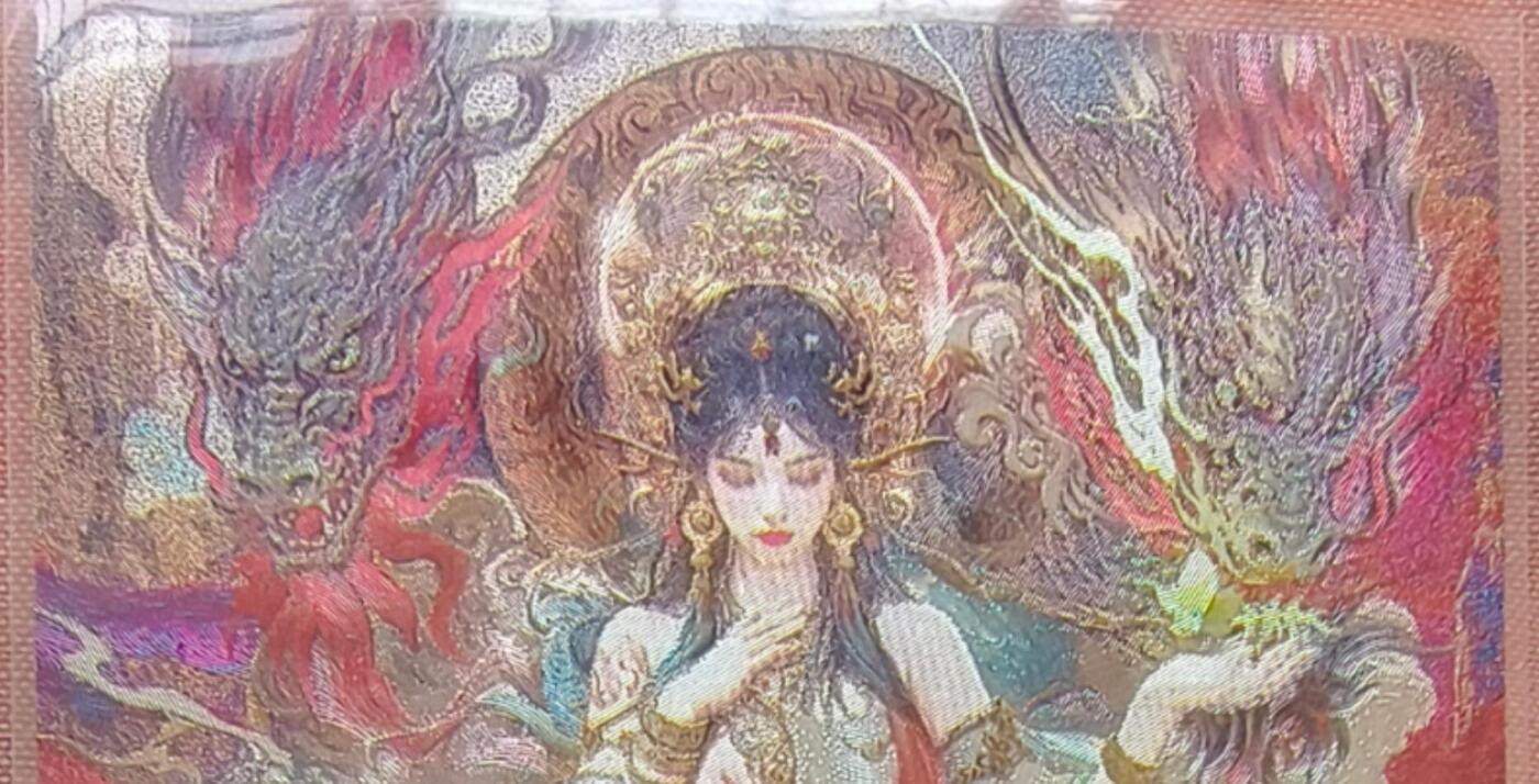 龙虎卡牌-八二场（满200元包邮，无佣金，每周六结拍，欢迎送拍） 粗闪卡 百里卡牌 苍之飞鸿山海经 - 嫘祖艺术版