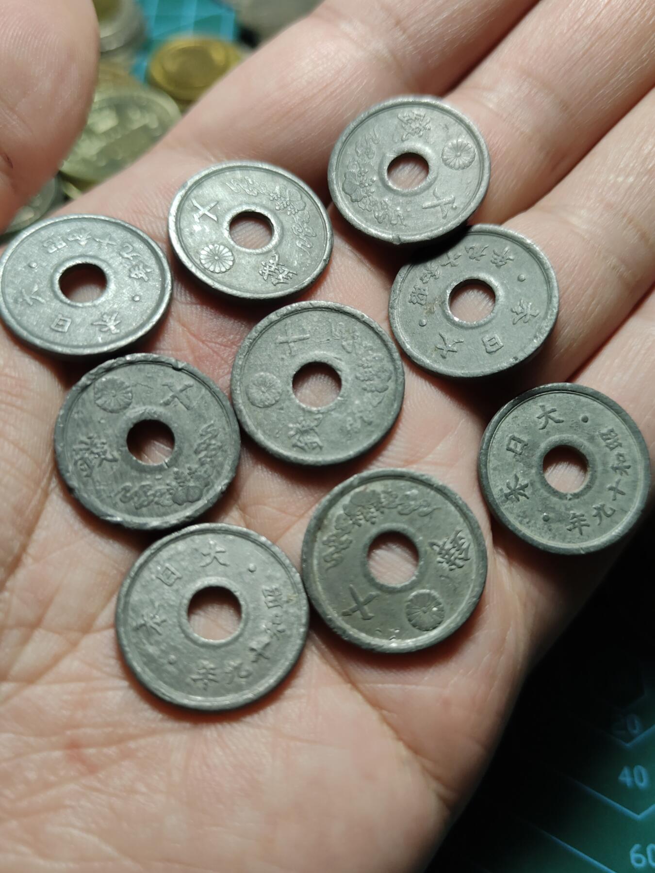 2026年第四十二场(总第二百一十一场）外国好品散币场(佣金3%) 日本1944年10钱锡币(昭和十九年)共九枚