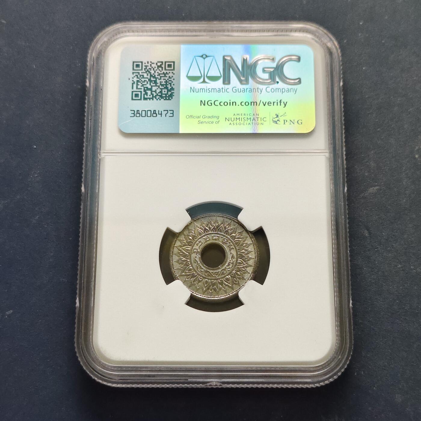 【全场包邮】纯粹捡漏拍519场 泰国1942年中孔10萨当锡币-NGC MS64