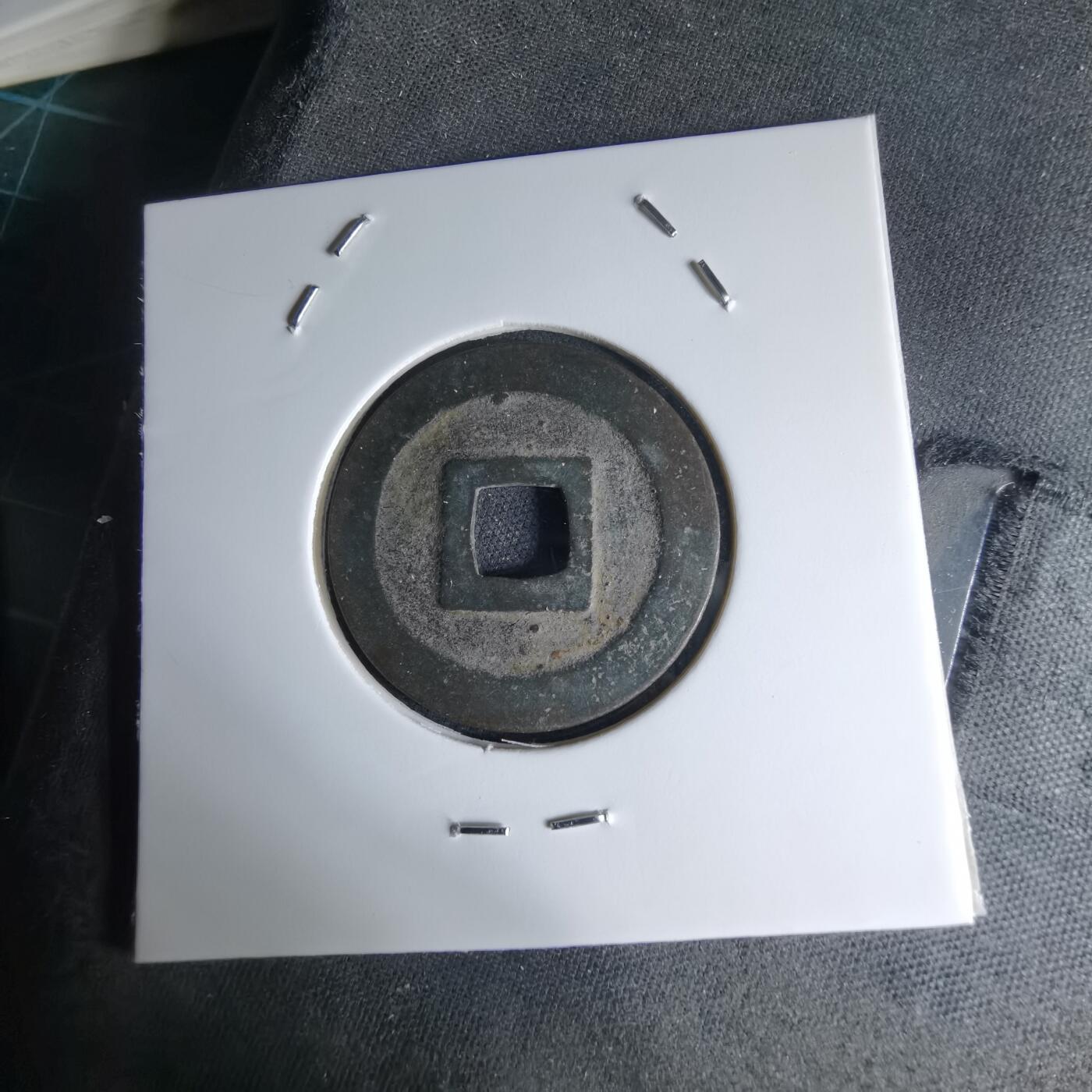 沼泽如烟--第1046场 宽永通宝古宽