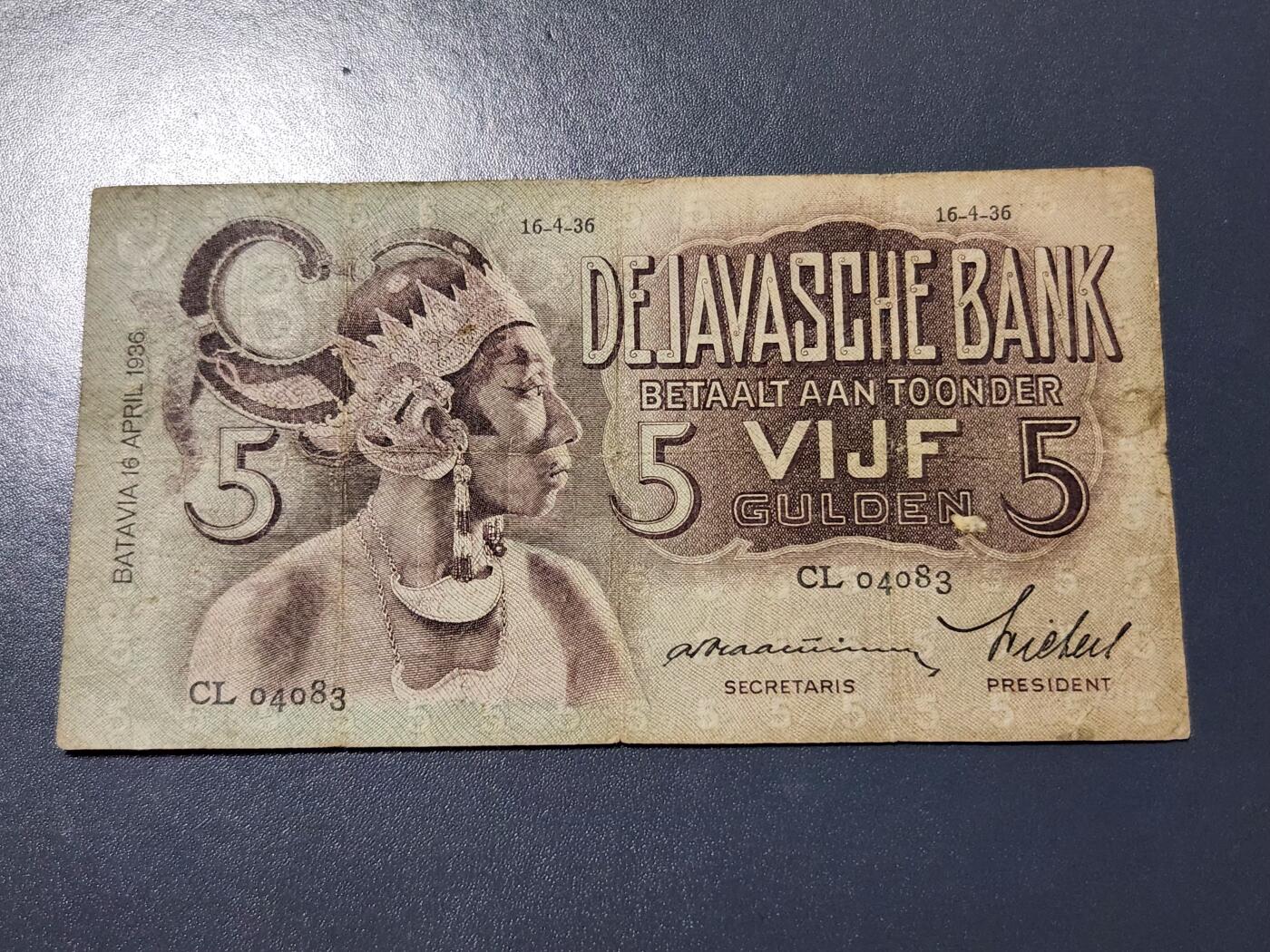4月8号晚上8点 中外纸币自动截拍第52场 1936初版荷属东印度5