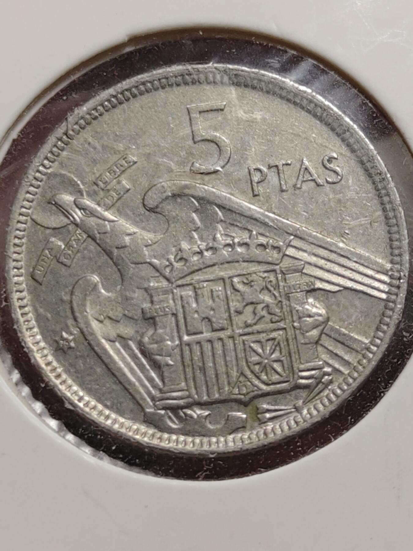 2026年第四十二场(总第二百一十一场）外国好品散币场(佣金3%)