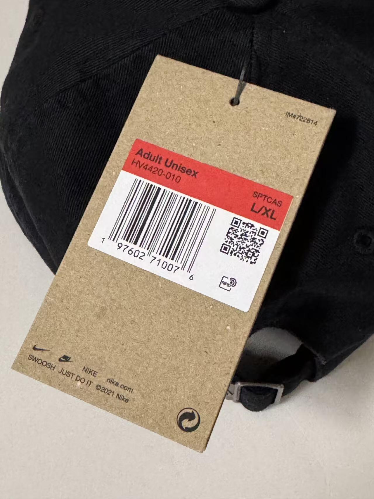 零元拍：苹果CEO蒂姆·库克和耐克全球CEO：艾略特·希尔（就是大家熟悉的中文名：贺雁峰）双签Nike✓特别版棒球帽，放心出价，你的决定一定“全对”！！！