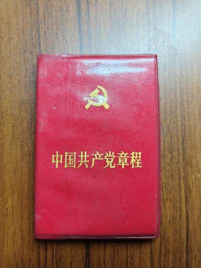 蜀地medal 2026春季精品专场 第5场 - 已作废仅供收藏 小红书