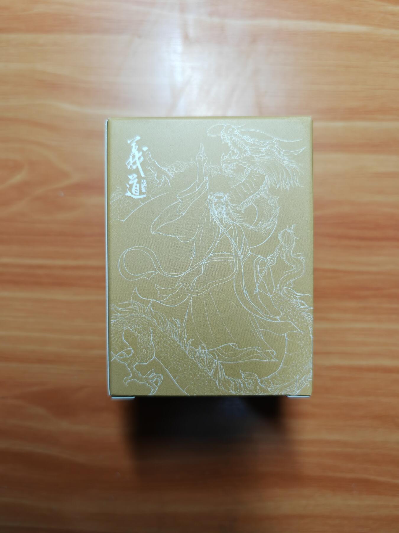 NO.29 好又多金牌大场，每周一站式配齐，方便凑单！（卖家送拍0抽成！周6晚9点截拍！）