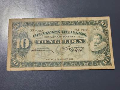 4月8号晚上8点 中外纸币自动截拍第52场 - 1931初版荷属东印度10原票