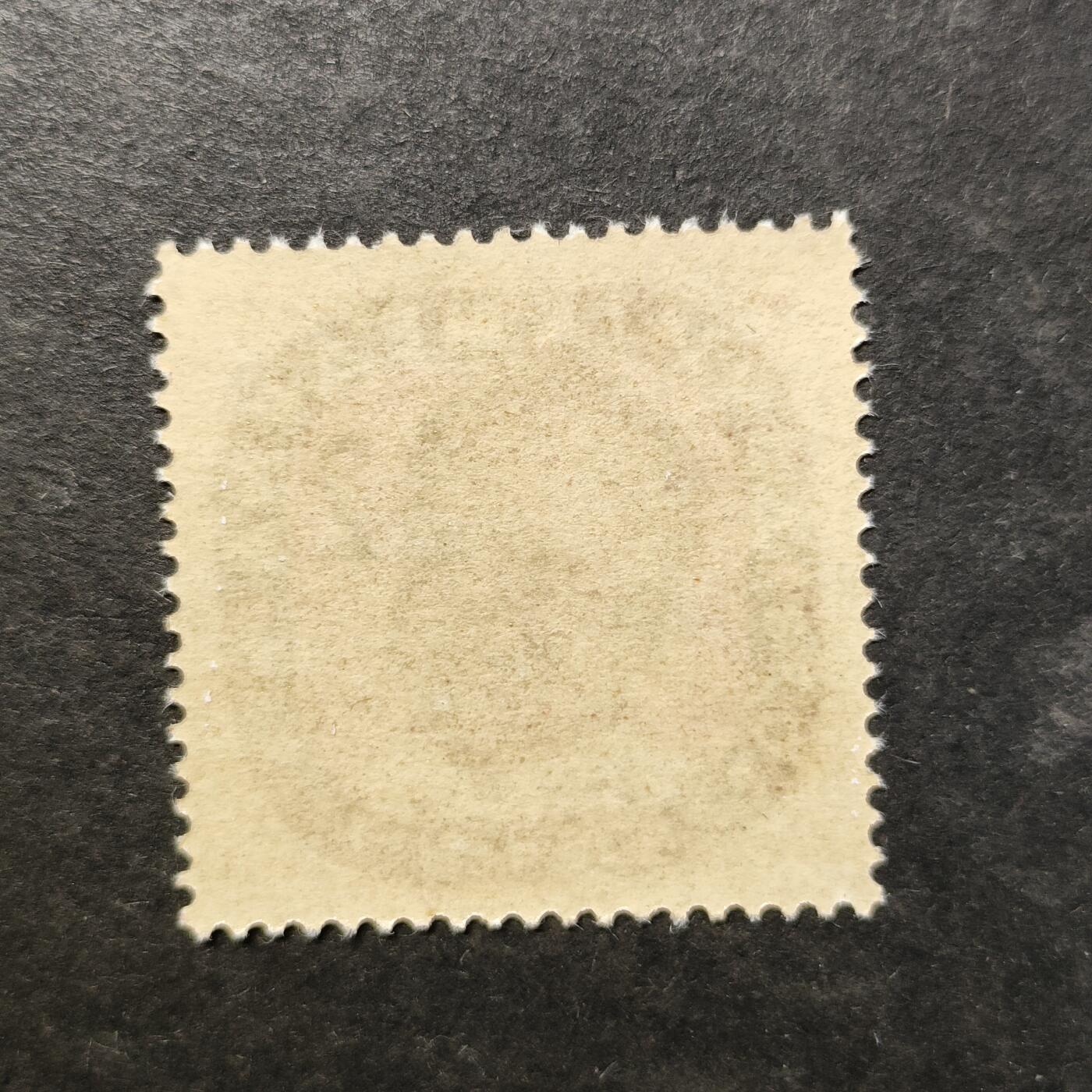 嘉禾收藏    【第511期】            无佣金、可寄存、满30元包邮 邮票一枚