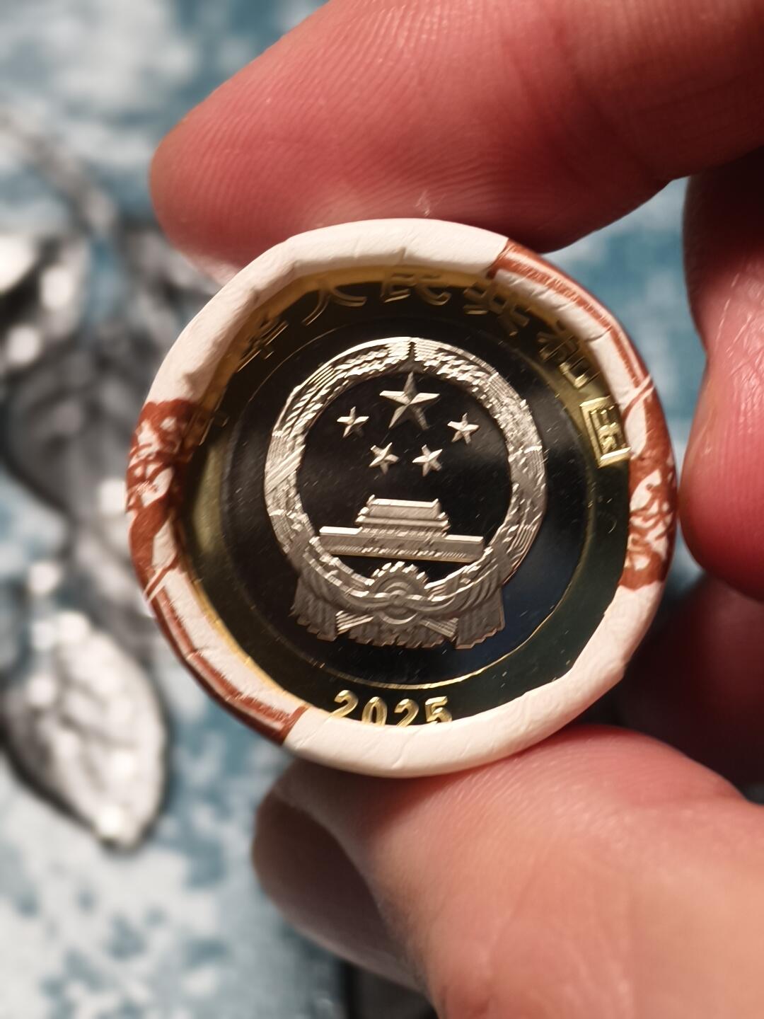 抚柳草堂-第二十三期章牌钱币  奖章勋章 满百包邮 放漏专场 海南热带雨林国家公园普通纪念币一卷 原盒拆卷 面值200元