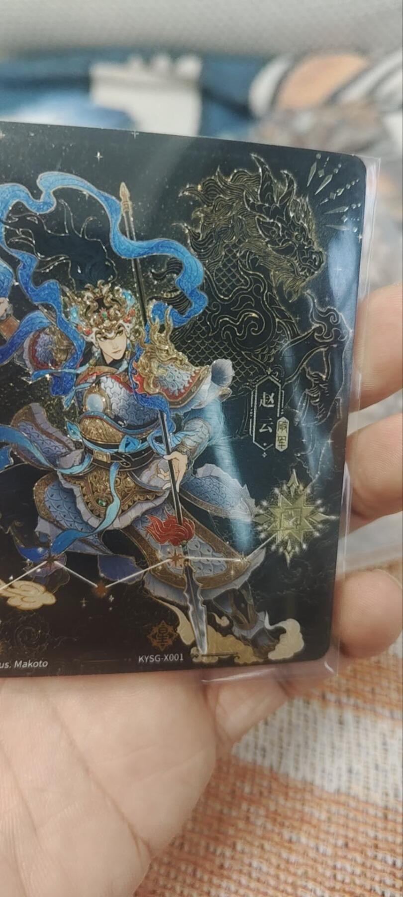 秋原瞳的小店第四十一期——盛夏的时光，即将如约而至 卡游三国北斗赵云