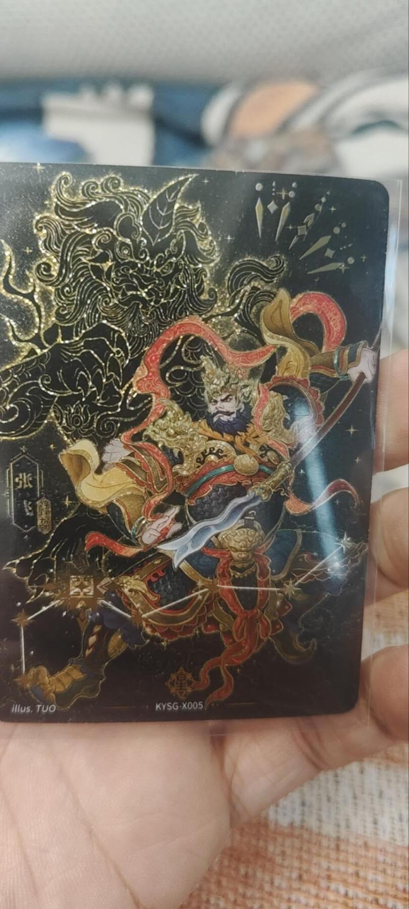 秋原瞳的小店第四十一期——盛夏的时光，即将如约而至 卡游三国北斗——张飞