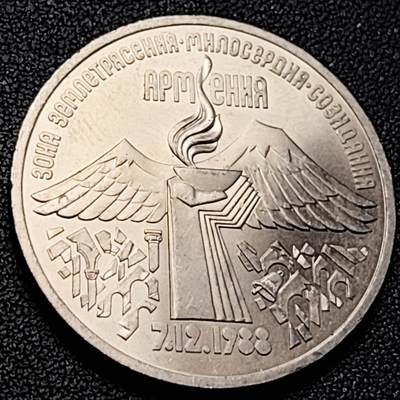 泉币菌-第223场-拍品多 请提前出价 - 。