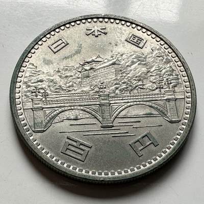 🌹外币初藏🌹🐯2026年第40场   每周二四六晚8️⃣点 世界钱币 - 日本1976年¥100纪念币