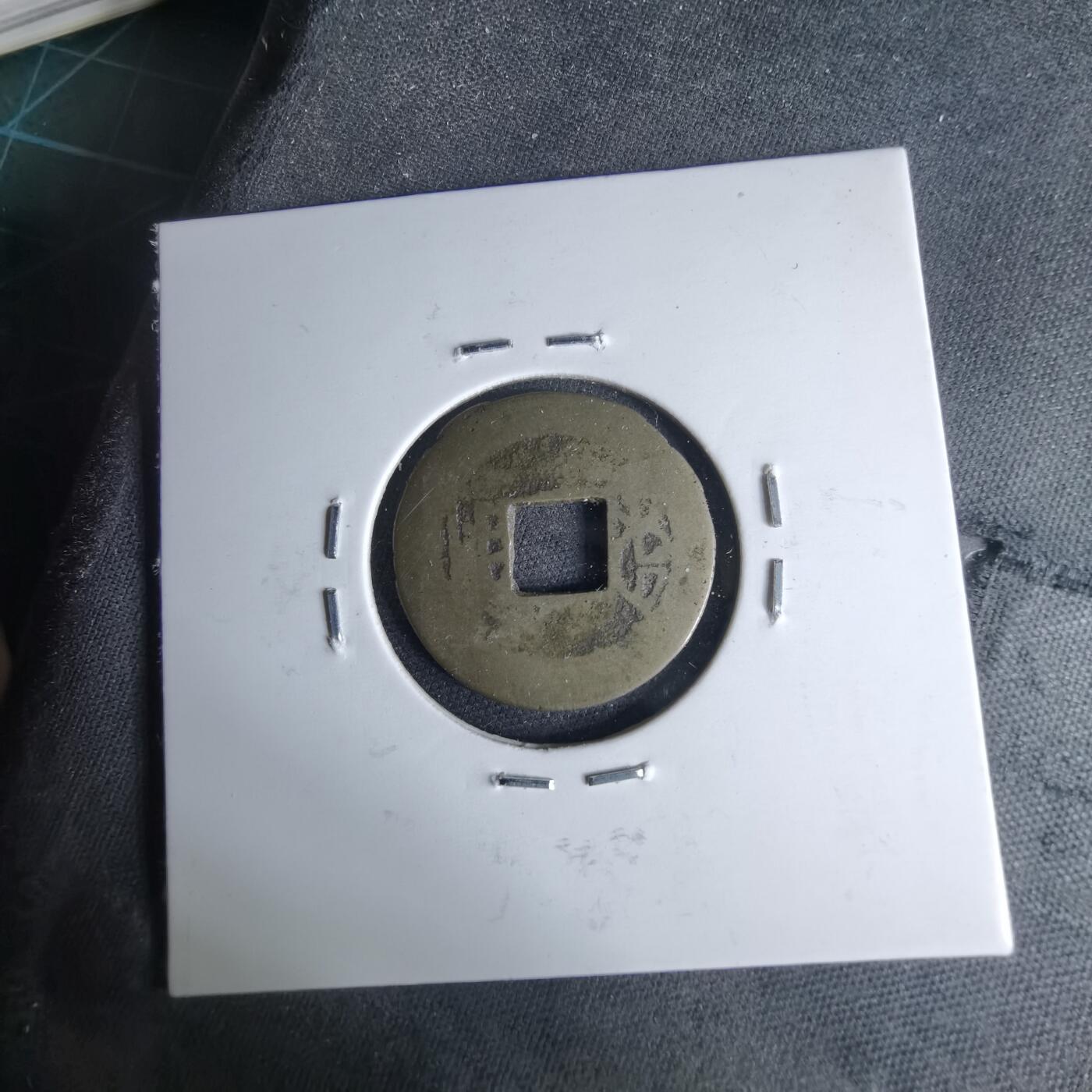 沼泽如烟--第1046场