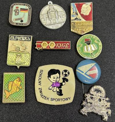 西秦中古拍卖第八十三期  - 苏联时代 苏联各类劳动、城市、历史纪念章一组10枚