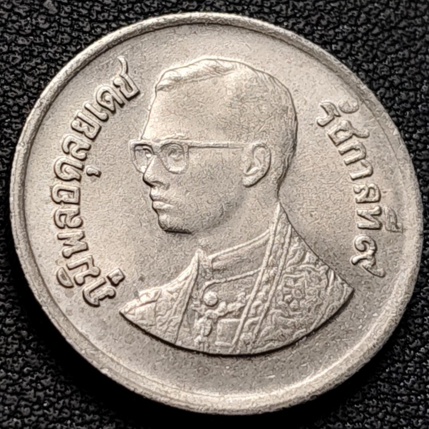 泉币菌-第223场-拍品多 请提前出价(工作原因  发货比较迟缓 已在拍卖规则里面说明 望理解)