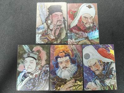 天玑星卡拍第186期《4.9周四截拍》持续收拍收评中 满赠卡需备注 - 启读文化 李广 马军五虎 彩闪