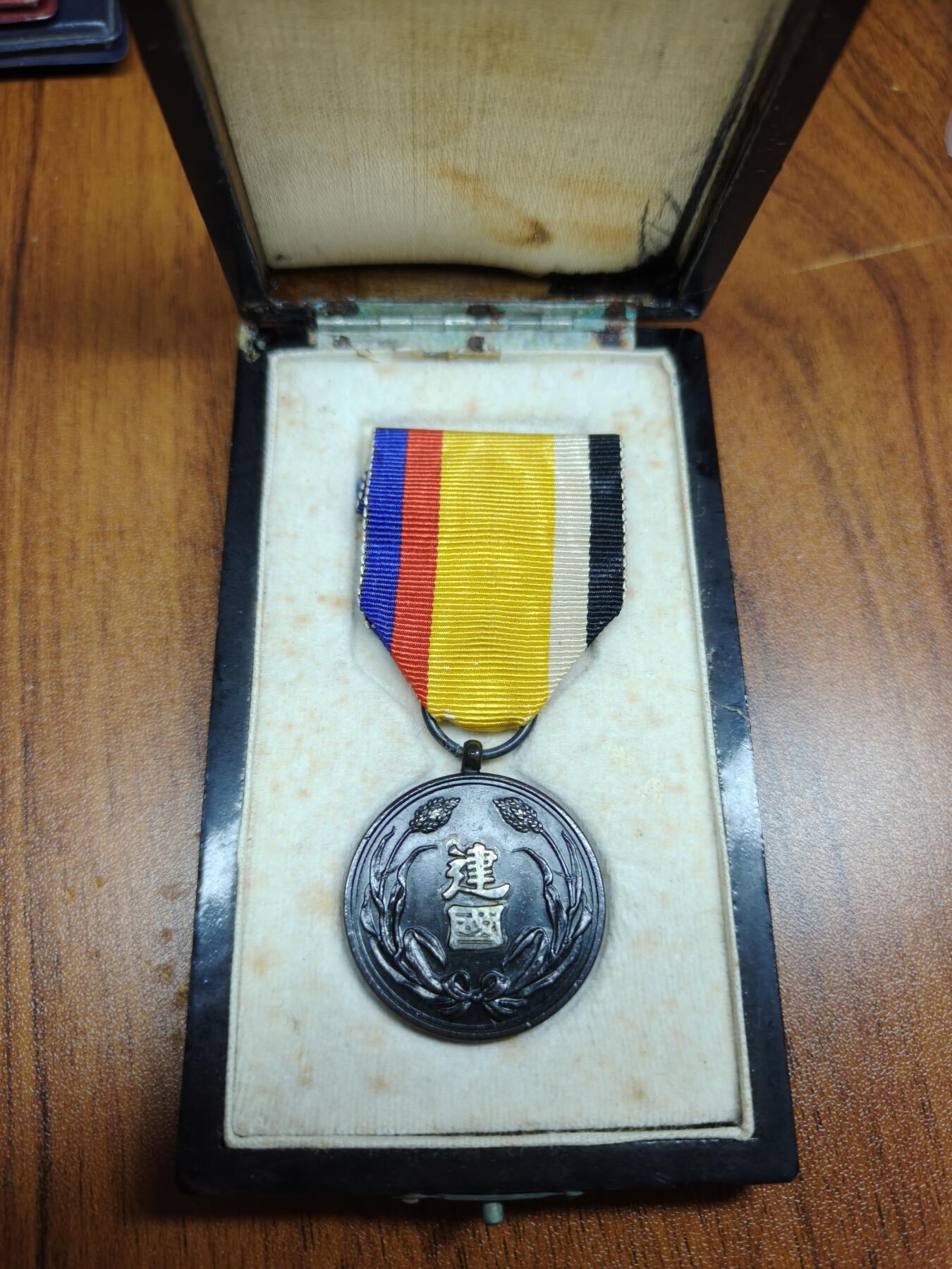 蜀地medal 2026春季精品专场 第5场