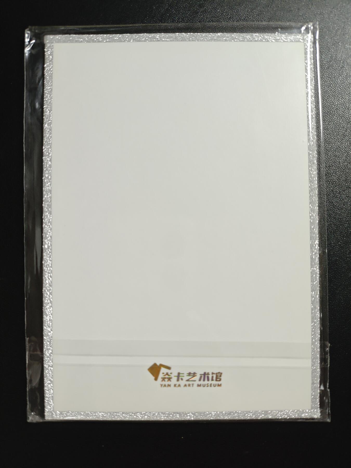 天玑星卡拍第186期《4.9周四截拍》持续收拍收评中 满赠卡需备注 焱卡文化 妖姬传 白骨精 色纸一张