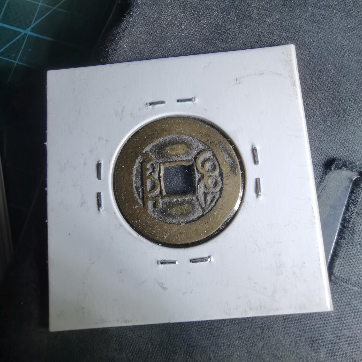 沼泽如烟--第1046场