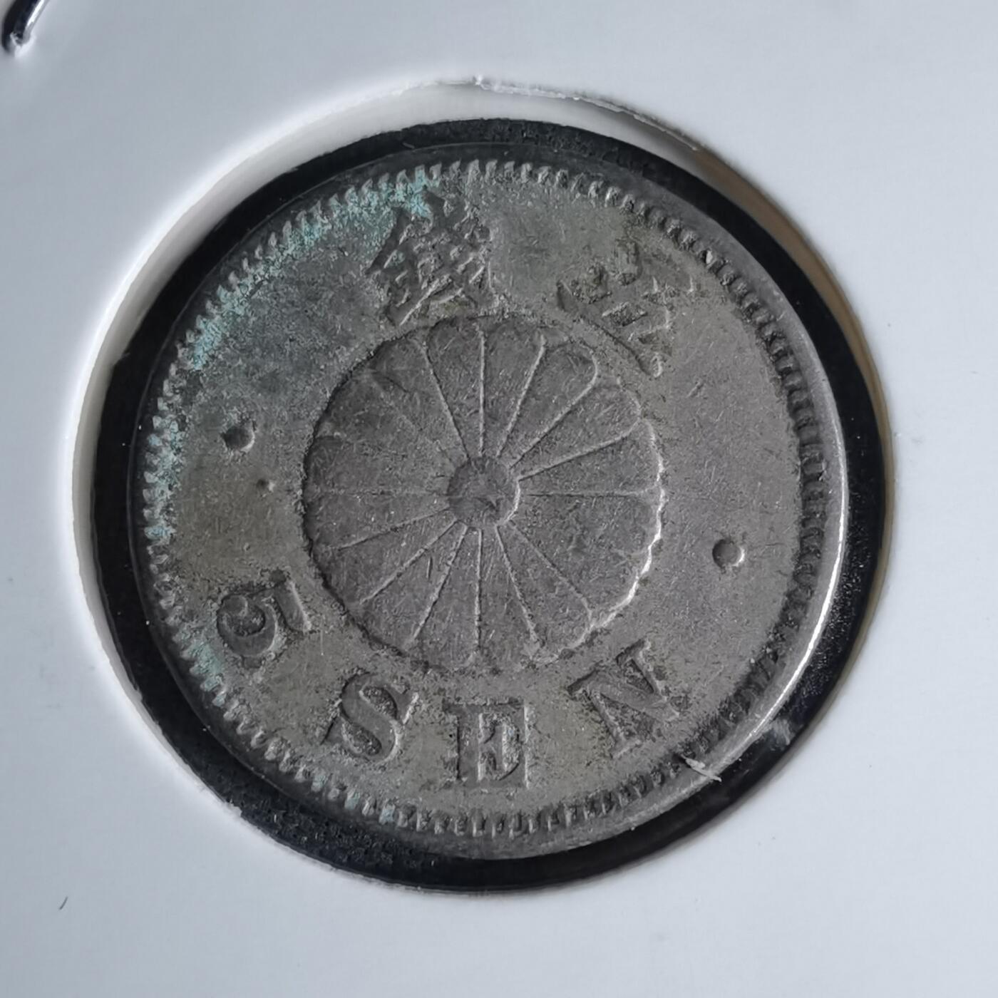 沼泽如烟--第1046场