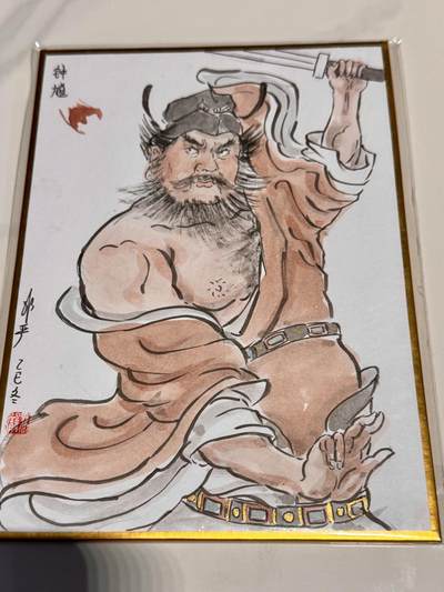 大麦马年第二场 - 非严老师手绘原稿 钟馗